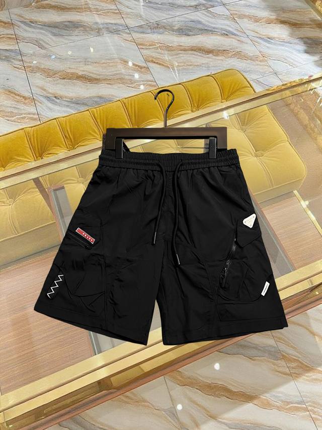Prada* 25Ss multifunctional shorts Custom-woven and dyed high-tech canvas fabric