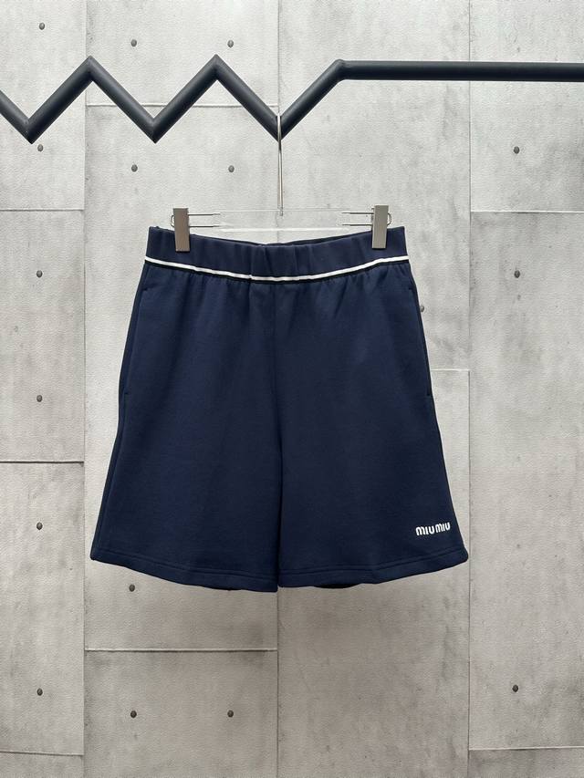 Miumiu Embroidered Pique Shorts Fabric Selection: Select pique fabric woven from