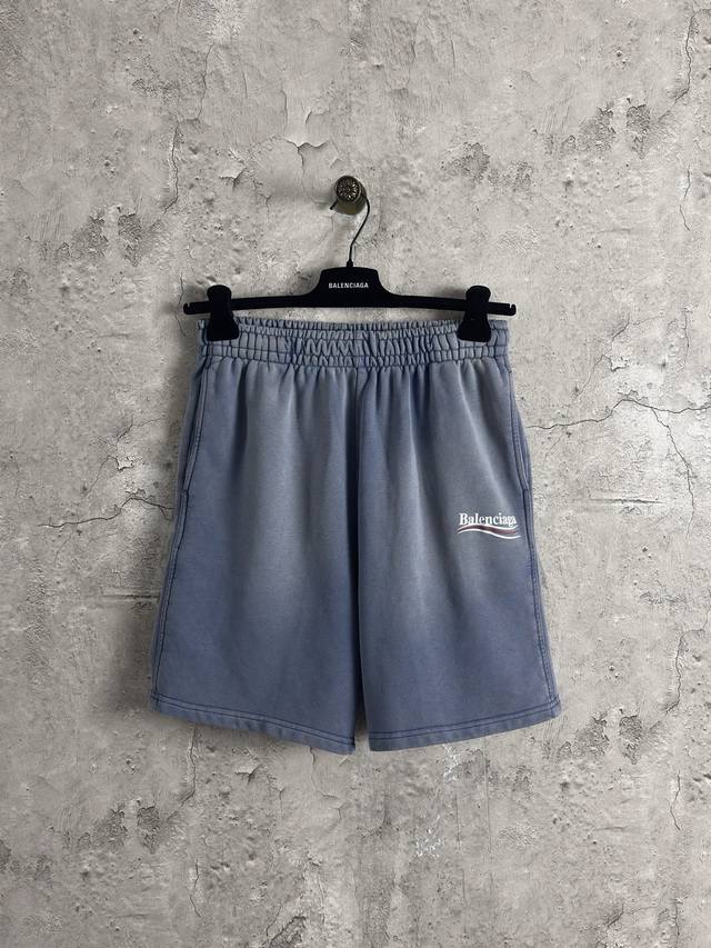 Balenciaga Coke Shorts Color: Gradient Blue Size: Xs-L DDD