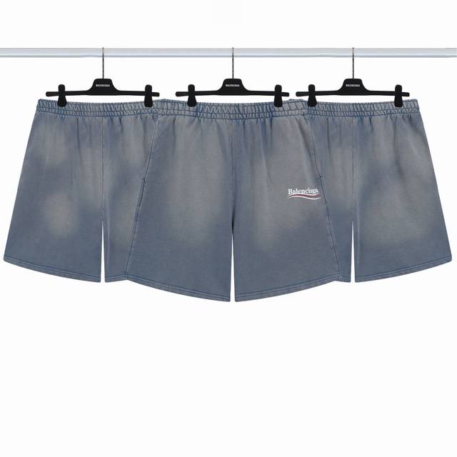Balenciaga Coke Shorts Color: Gradient Blue Size: Xs-L DDD
