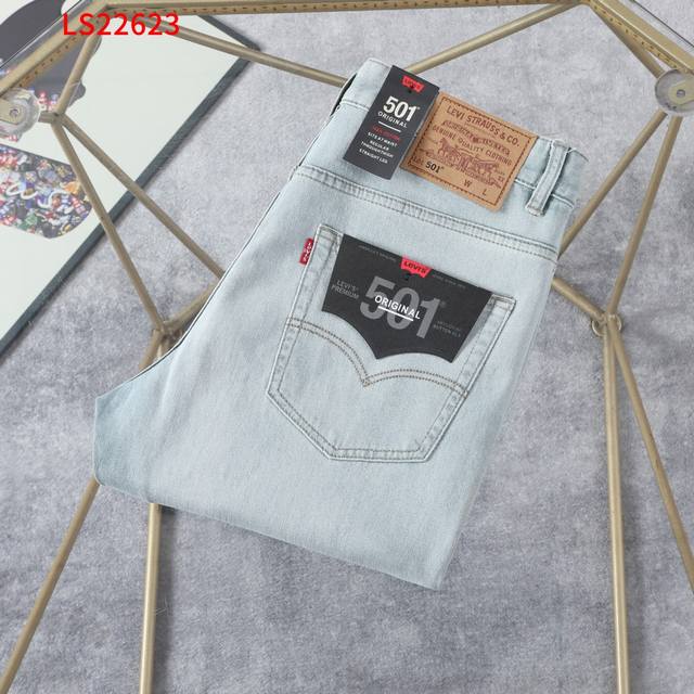 2025 Autumn and Winter Levi's No