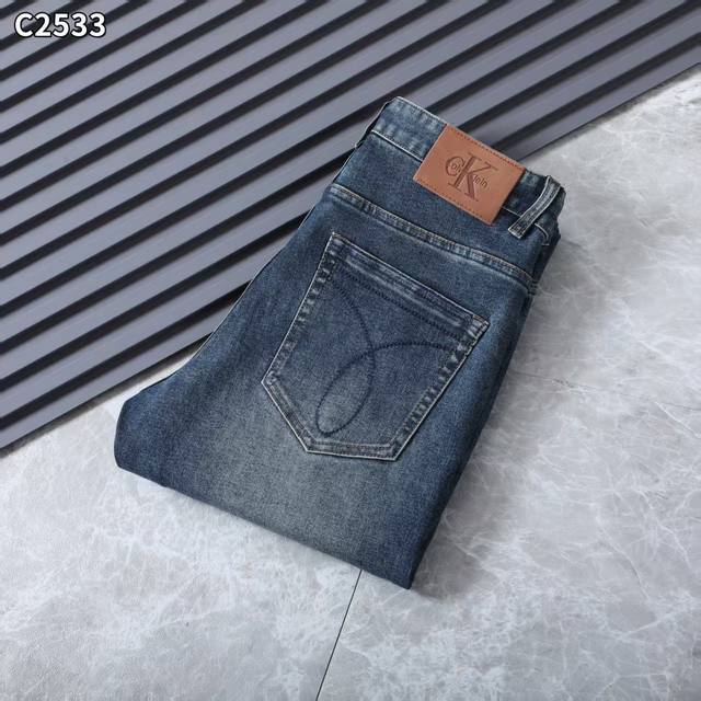 Autumn and Winter Style Number: 2533 Size: 29-42 DDD