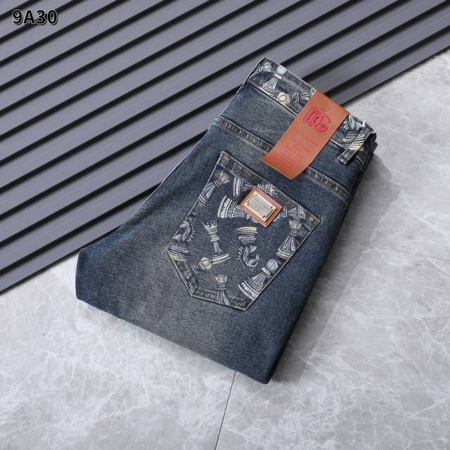 Autumn and Winter Style Number: 9A30 Size: 29-42 DDD