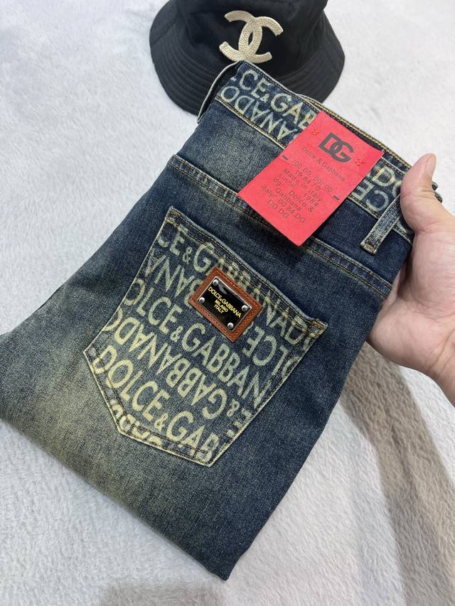 Autumn and Winter Dujia Spring and Summer Men's Casual Jeans....... Made of cust