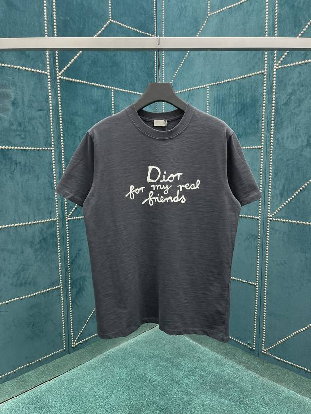 Dior25Ss New T-shirt displays the Dior For My Real Friends logo from the Dior An