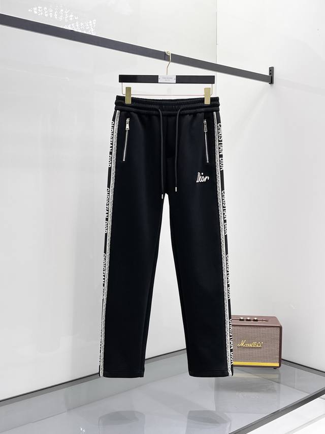 Dior's top-quality 2025 spring and summer new casual pants! Available on the off