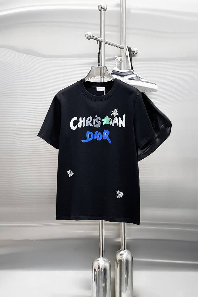 Dio Dior Haute Couture fabric 2025 Spring and Summer new products are on the mar