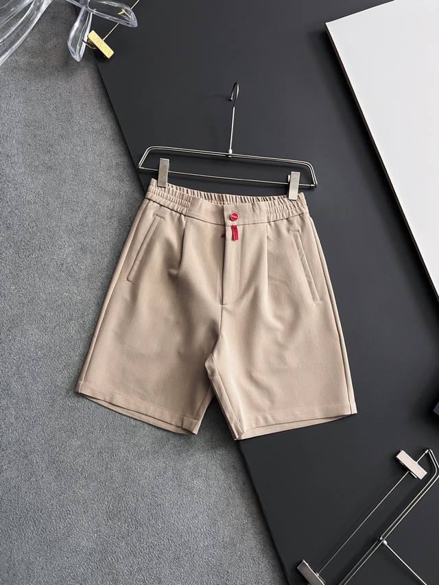 Kiton25Ss Spring and summer new imported cotton and linen drawstring shorts, men