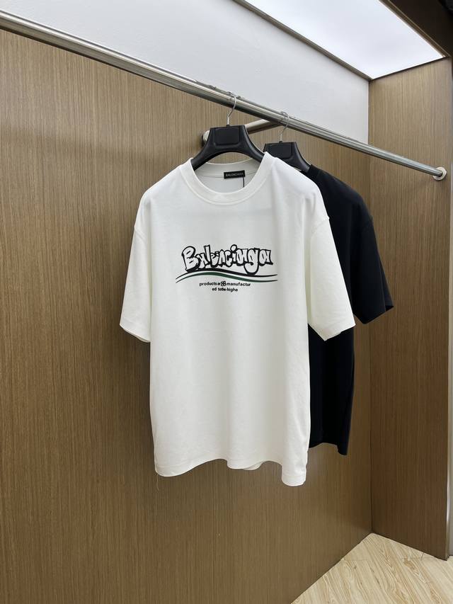 New product Bbg counter new high-end fabric 250 grams of pure cotton 2025 Sprin