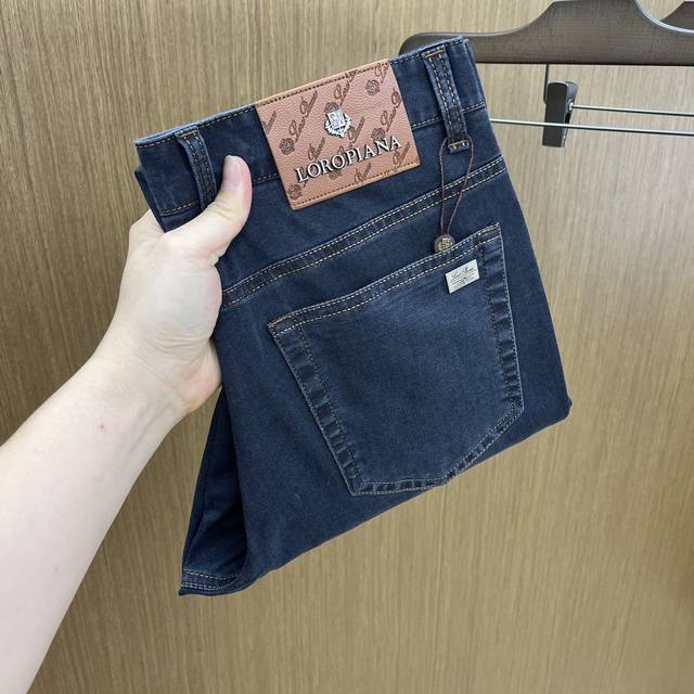 New Lp2540 Spring and Summer new casual jeans are on sale on the official websi
