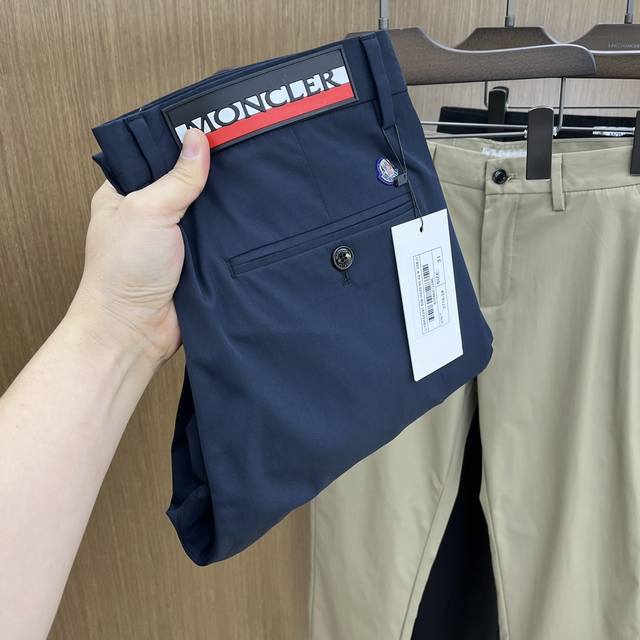 Mon 2540Ss Spring and Summer new products, available on the official website, me