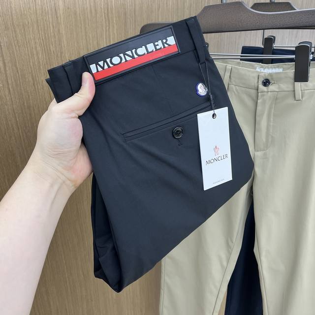 Mon 2540Ss Spring and Summer new product, available on the official website, men