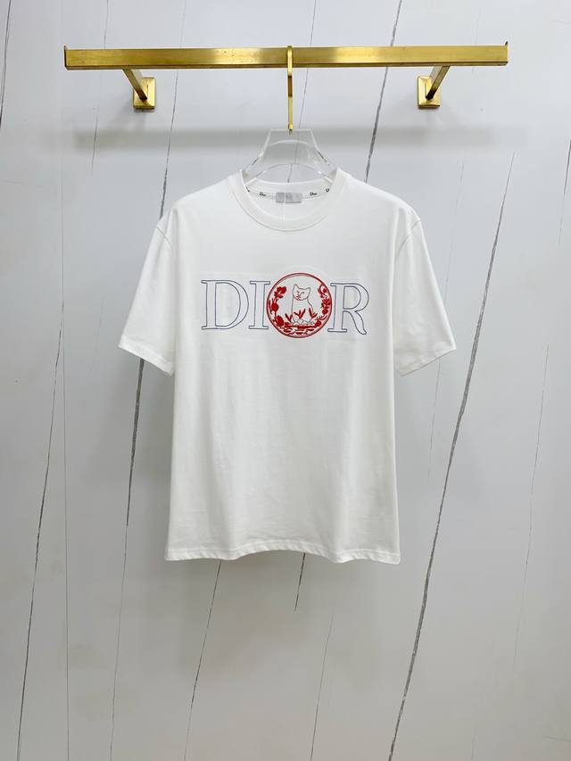 Dior 2025 new summer short-sleeved T-shirt, the first exclusive online release o