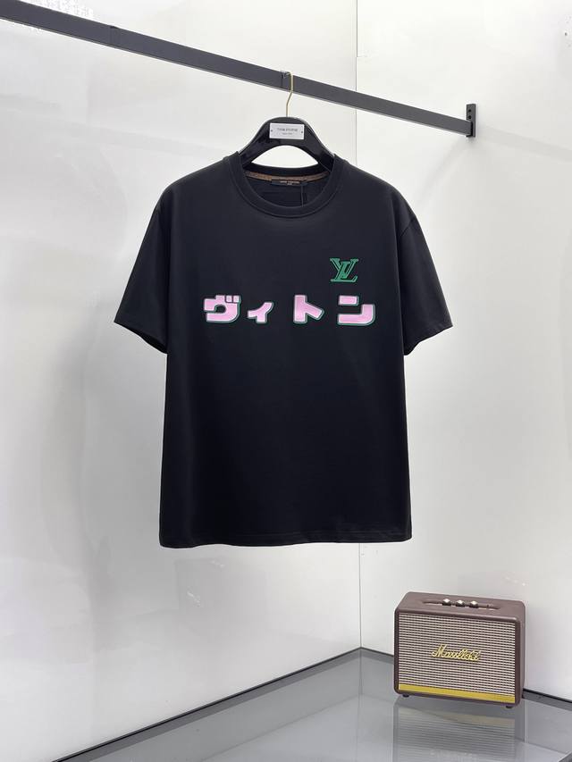 Lv2025 New summer short-sleeved T-shirt, the first exclusive online release of t