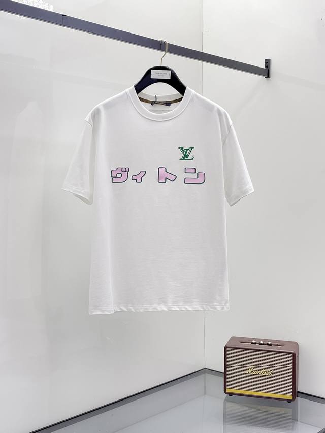 Lv2025 New summer short-sleeved T-shirt, the first exclusive online personalized