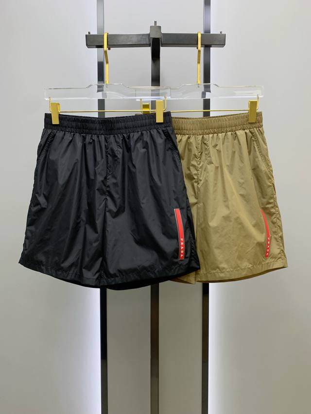 Prada 2025 Spring and Summer new casual shorts! Available on the official websi