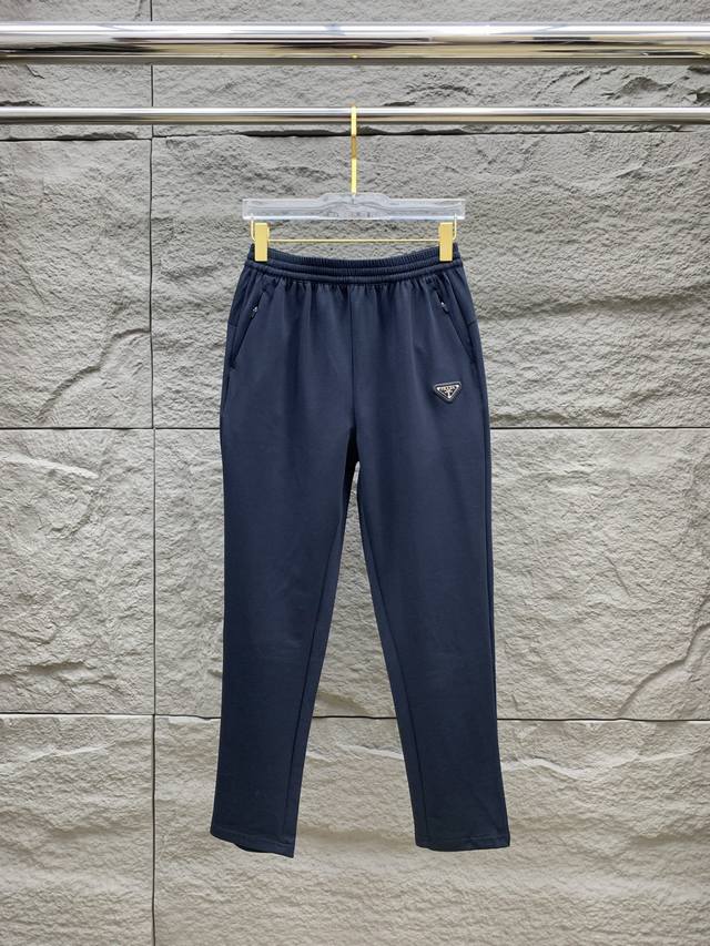 Prada Spring/Summer 25Ss Classic Casual Pants reappear, original custom-made hi