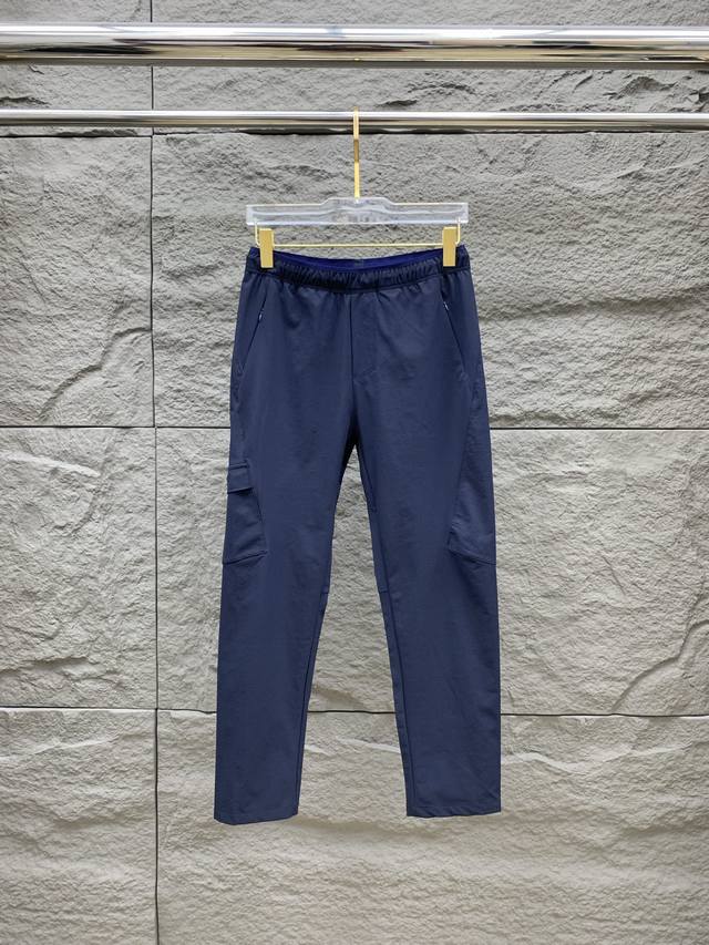 Prada Spring/Summer 25Ss Classic Casual Pants reappear, original custom-made hi