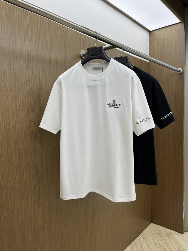 Mon Exclusive first release of the latest 2025 early spring products, available