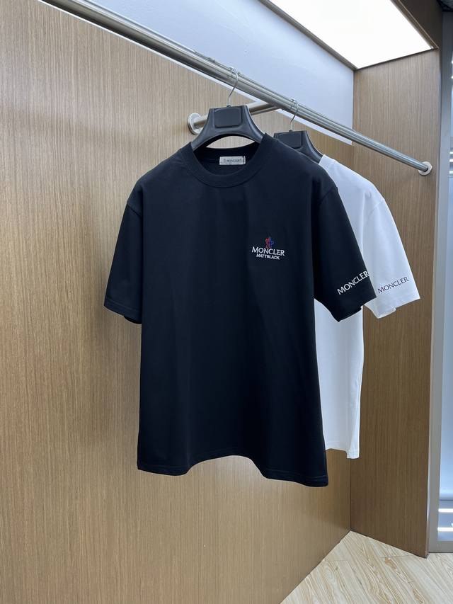Mon Exclusive first release of the latest 2025 early spring products, available