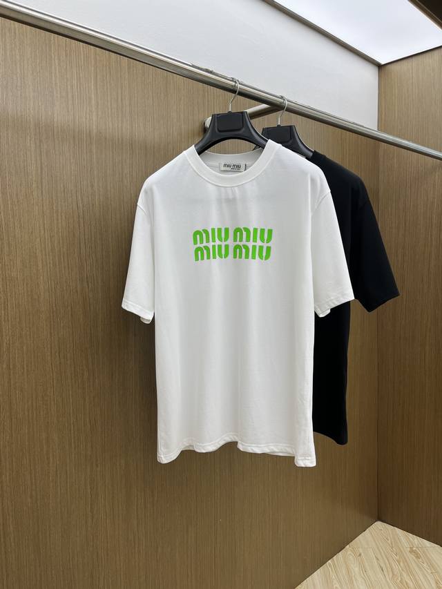 Miu exclusive first release of the latest 2025 early spring products, available