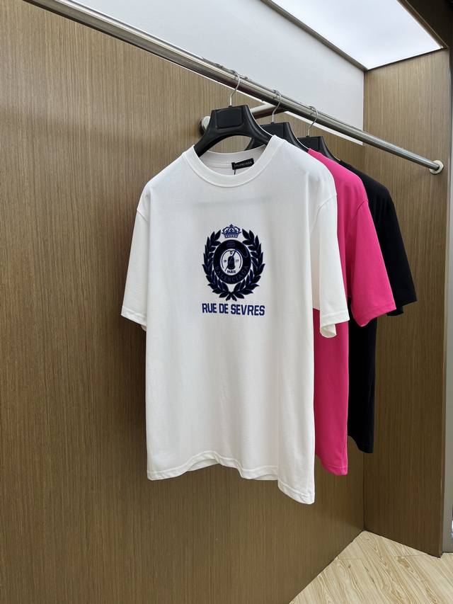 Bbg Exclusive first release of the latest 2025 early spring products, available