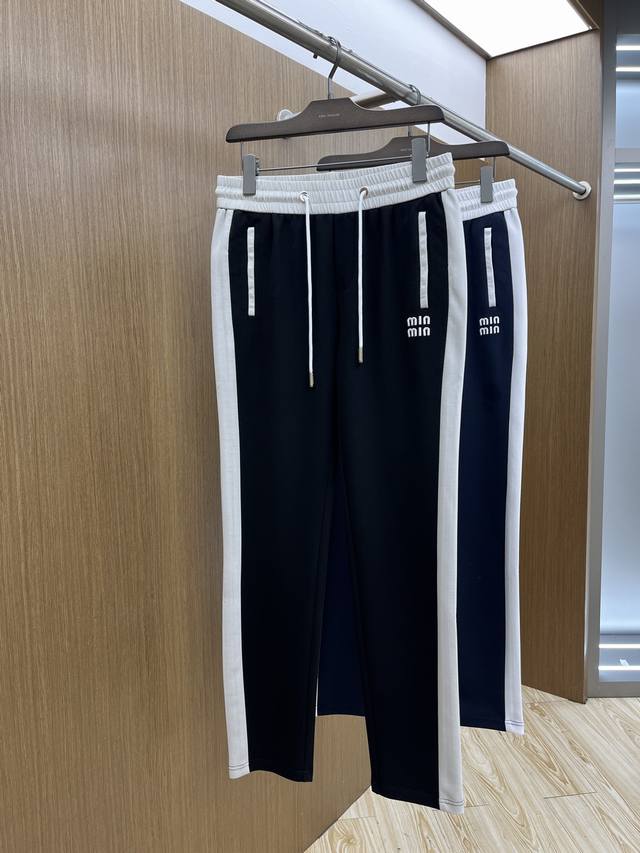 Miu high-end customization, 2025 early spring thin latest casual pants counter s