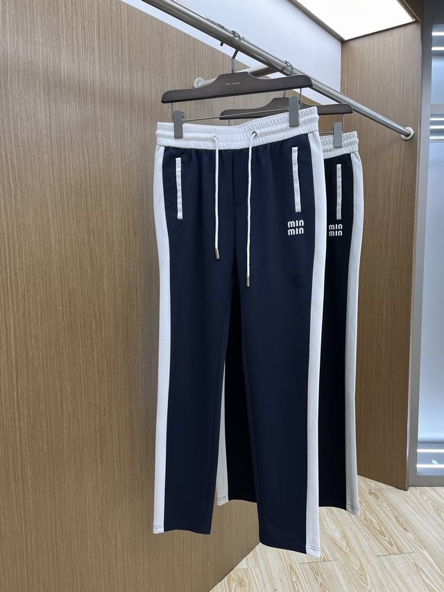 Miu high-end customization, 2025 early spring thin latest casual pants counter s