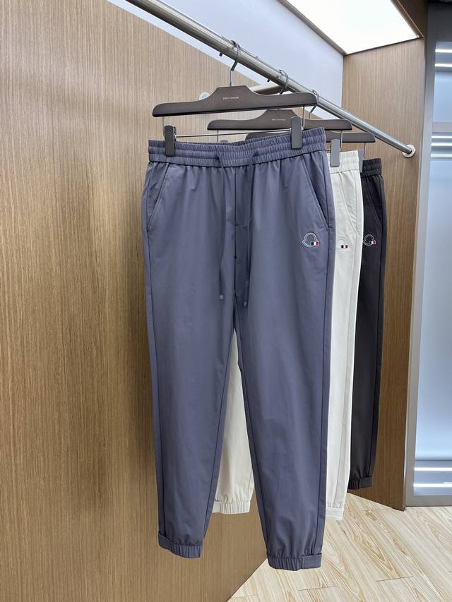 Mon High-end customization, 2025 early spring thin latest casual pants counter s