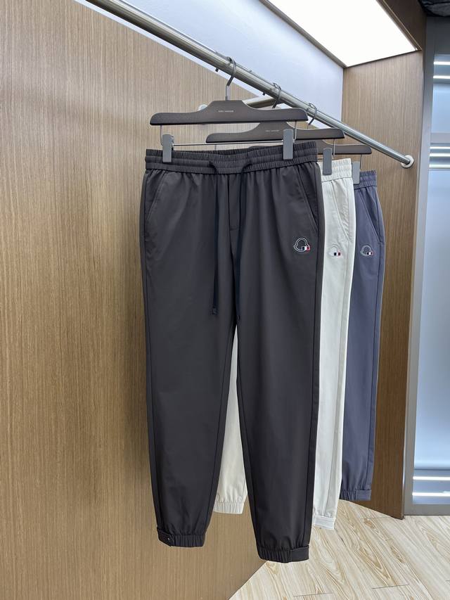Mon High-end customization, 2025 early spring thin latest casual pants counter s