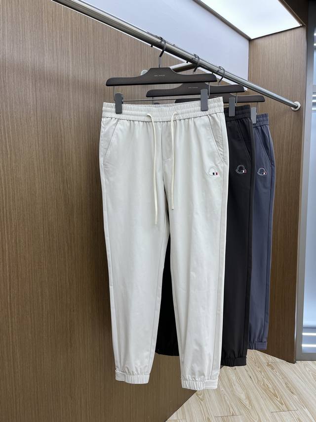 Mon High-end customization, 2025 early spring thin latest casual pants counter s