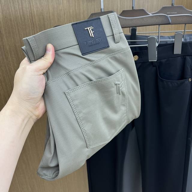 Tf High-end customization, 2025 early spring thin latest jeans counter simultane