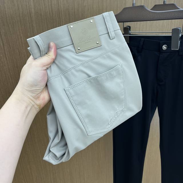 Lp High-end customization, 2025 early spring thin latest casual pants counter si