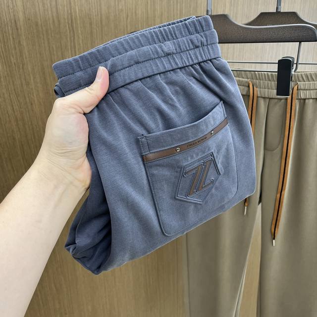 Zz 2540Ss Spring and Summer new casual pants, sold on the official website, mini