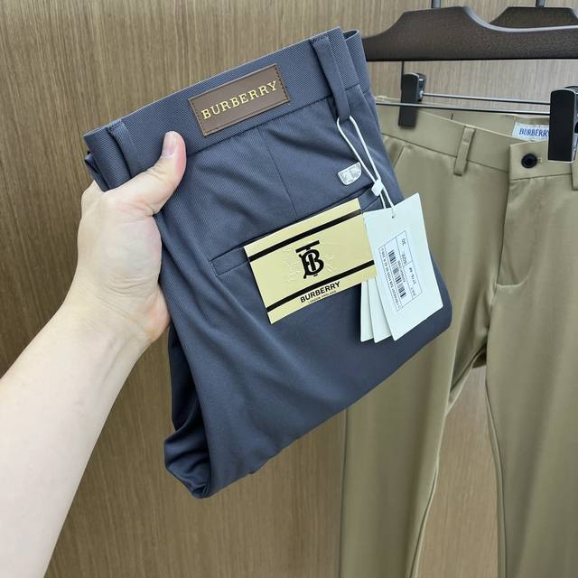 Bbr 2540Ss Spring and Summer new product, available on the official website, men