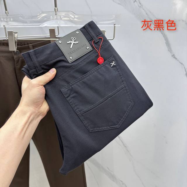 Tramarossa*Italian brand 2025 spring and summer new casual pants five-pocket tro
