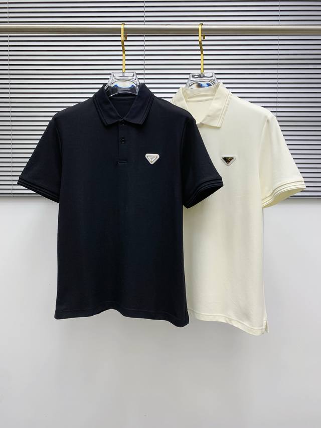 Prada 25Ss new spring and summer short-sleeved lapel T-shirt Polo, the highest