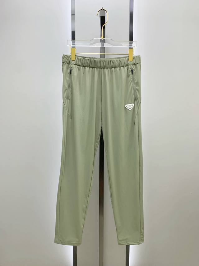 Prada Spring/Summer 25Ss Classic Casual Pants reappear, original custom-made hi