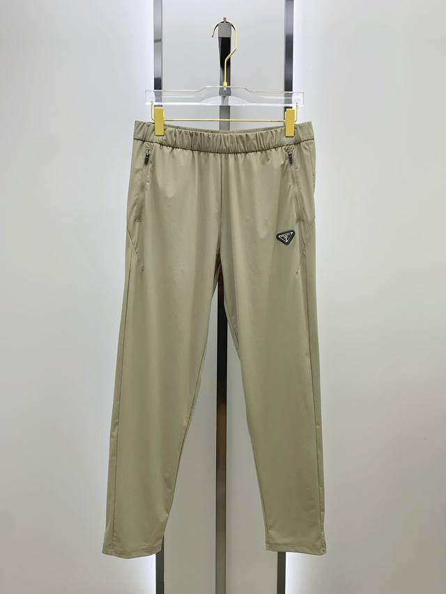 Prada Spring/Summer 25Ss Classic Casual Pants reappear, original custom-made hi