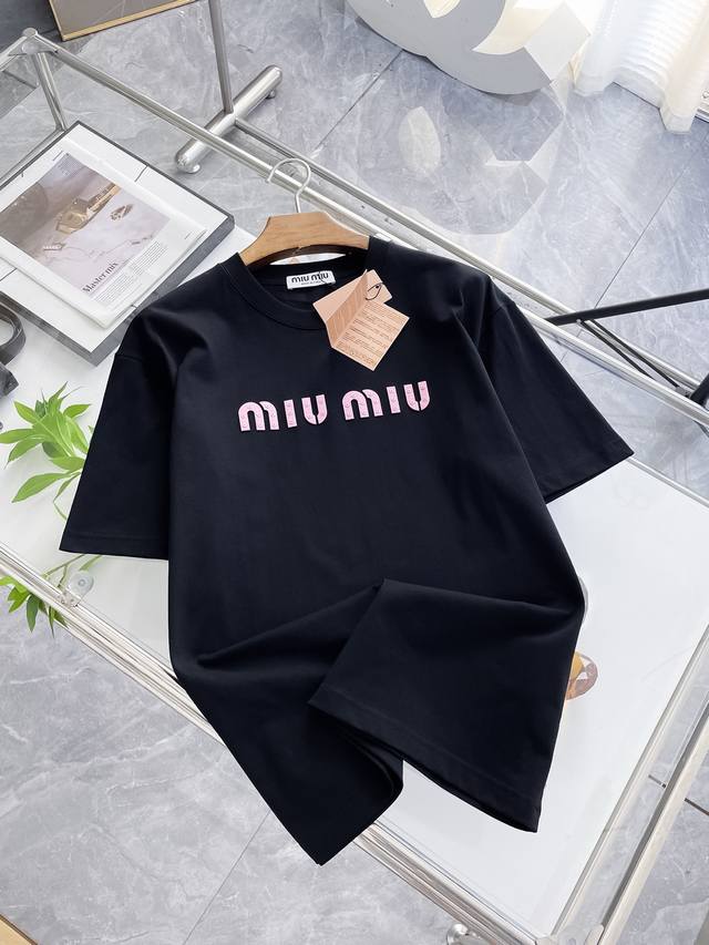 Ssmiumiu Home Cotton Latest Fabric Classic Logo Pattern Logo Fashion Simple Tren