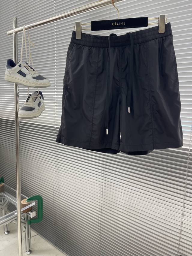 Ami Logo detail tech fabric sports shorts. Custom-woven tech polyester fabric, e