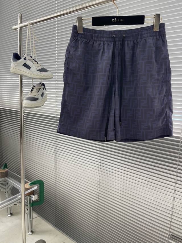 Fend Old-fashioned Ff details technology fabric sports shorts. Custom-woven tech