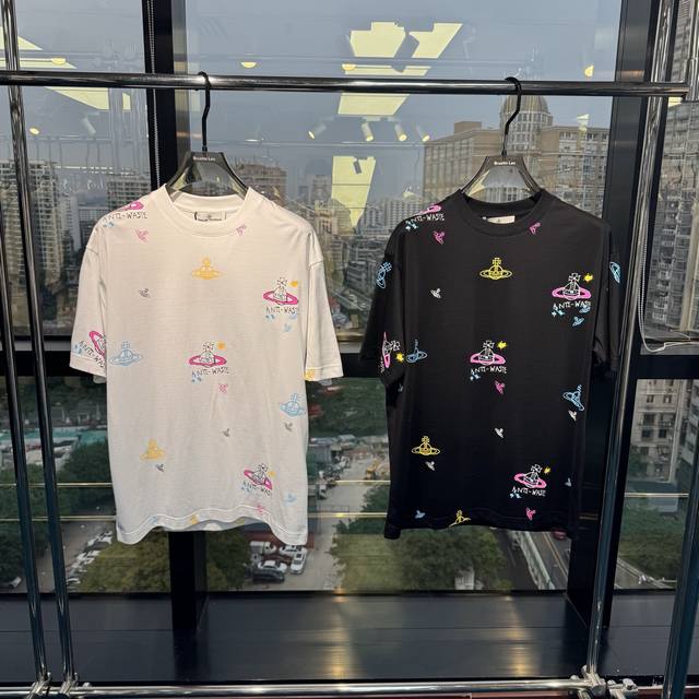 Spring and summer new products released, the Queen Mother's latest slightly wid