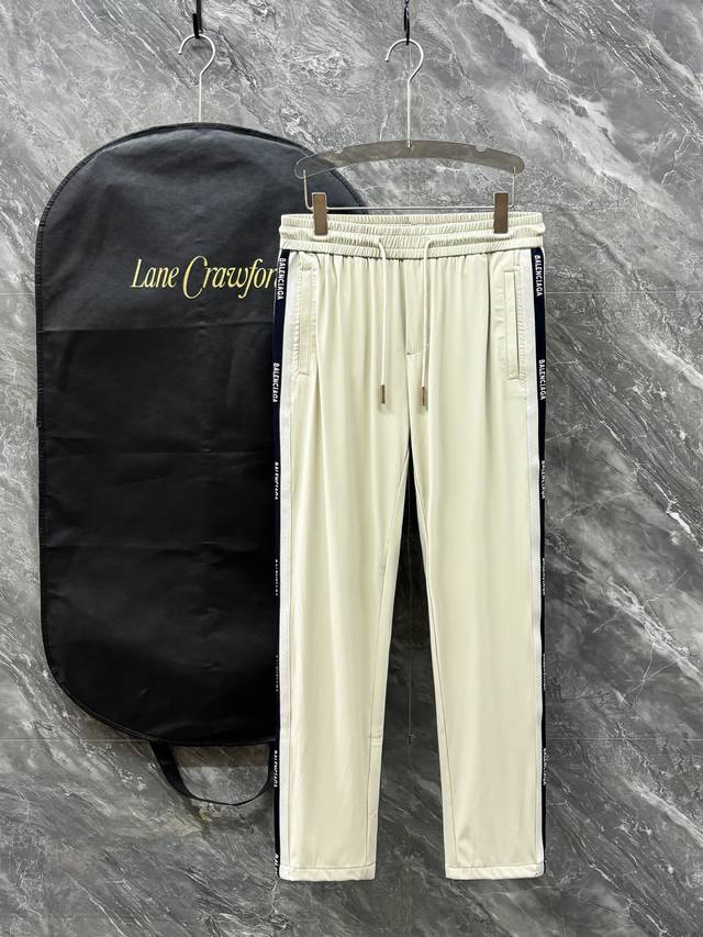 Bal's 2025 early autumn new casual pants are on sale on the official website. Th
