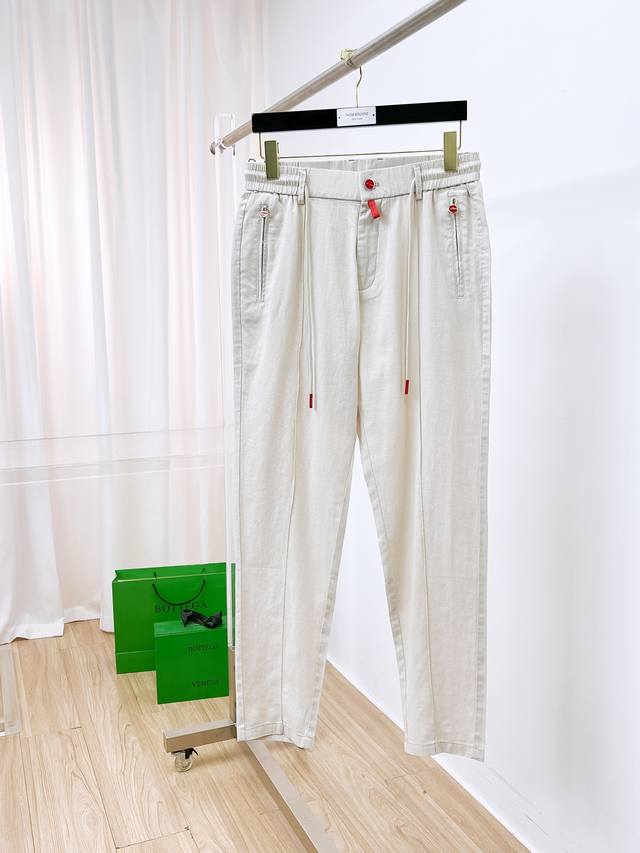 Kiton Spring and summer hit! Solid color casual pants, special fabrics. Suitable