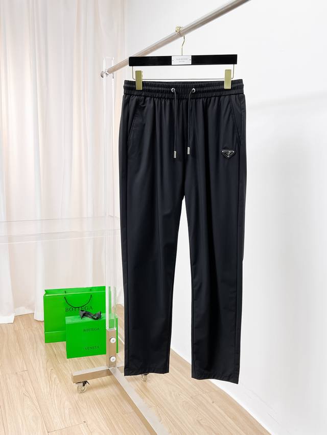 New products for the spring. Prada's hot spring and summer products are coming!
