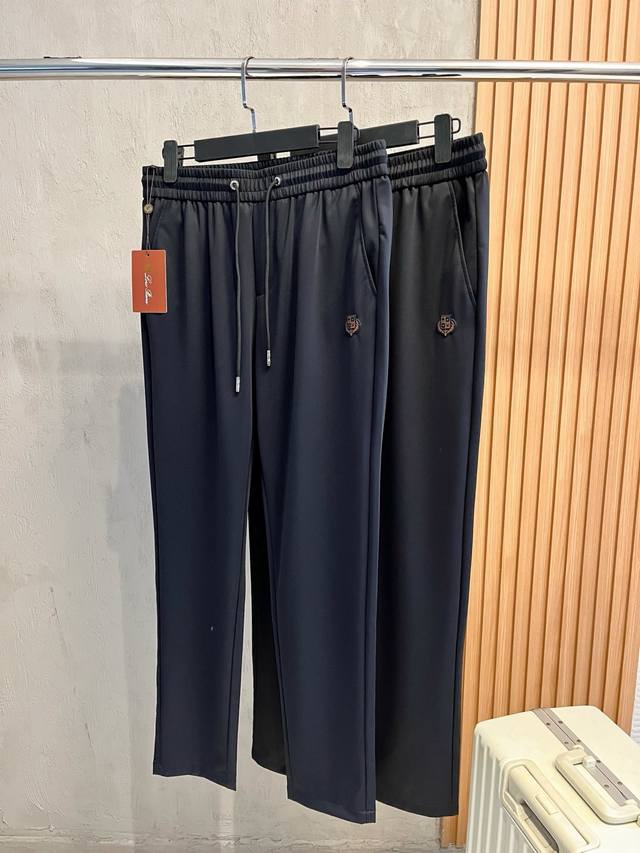 Lp Summer thin breathable casual style is coming! Solid color casual pants, spec