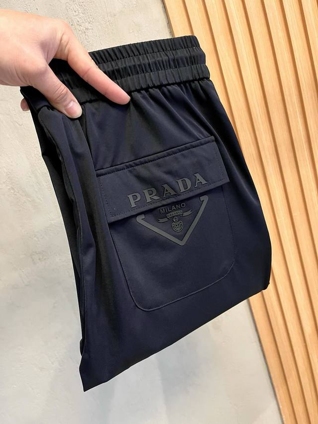 Prada summer thin breathable casual style hit! Solid color casual pants, specia