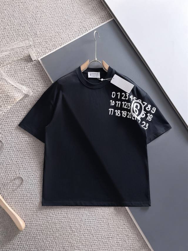 Original version Mastermind Japan Mmj 2025 Spring and Summer series front and ba