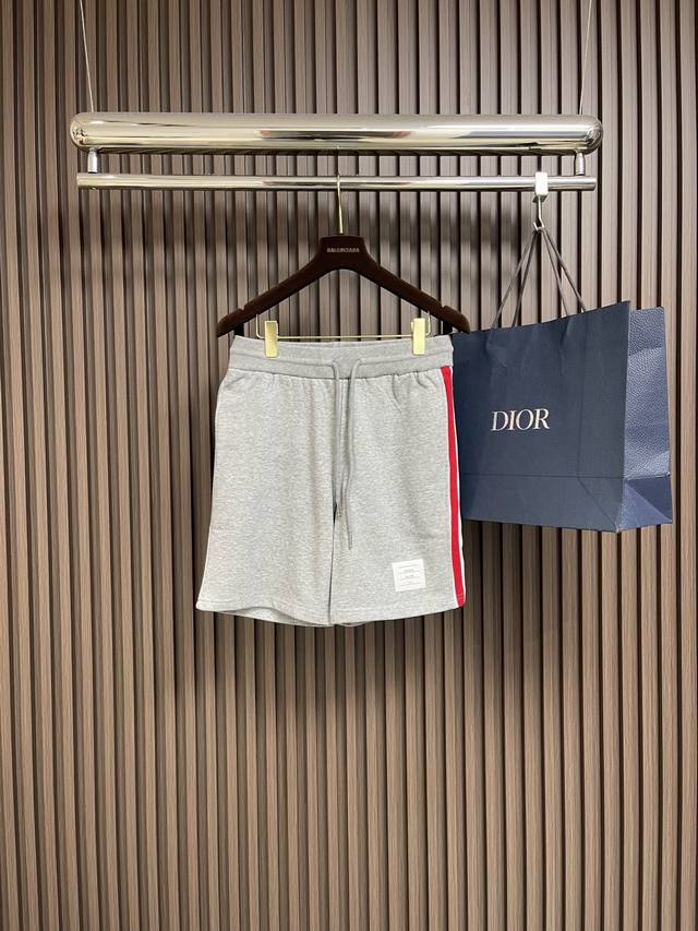 Thom Browne Tb casual shorts, customized original cotton fabric, washed and shap